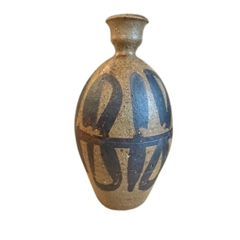 Vtg. Signed Studio Pottery Vase 7.5in Brown Black Abstract Wabi-sabi Brutalist